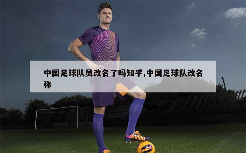 业余篮球爱好者如何借助智能反馈提高比赛表现_2